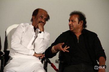 Vikrama Simha Movie 3D Trailer Launch